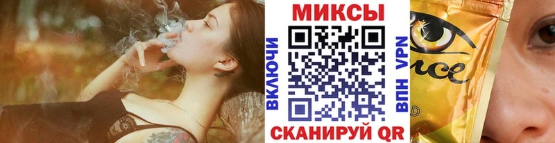 Бутират оксибутират  Малгобек 