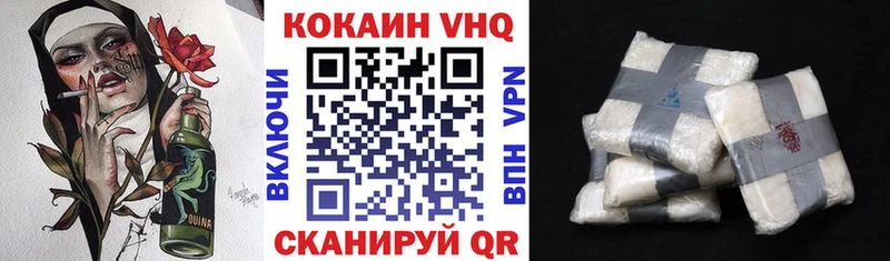 сайты даркнета состав  Малгобек  КОКАИН Перу  купить наркоту  гидра ссылки 