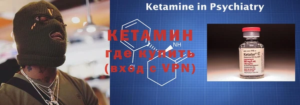 не бодяженный Армянск