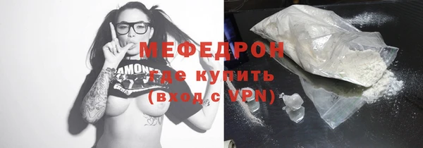 apvp Тобольск