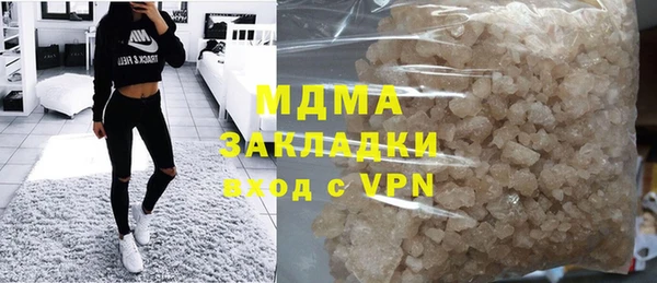 спиды Тихвин