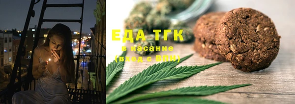 меф Аркадак